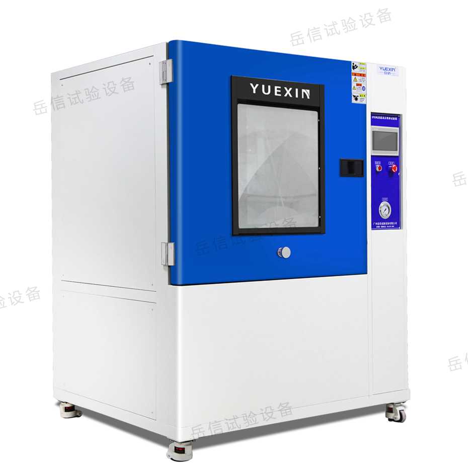 IPX9K高溫<i style='color:red'>淋雨試驗箱</i>