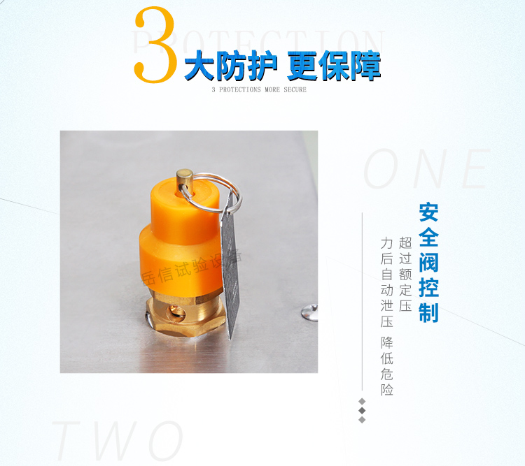 罐體采用圓形結(jié)構容器